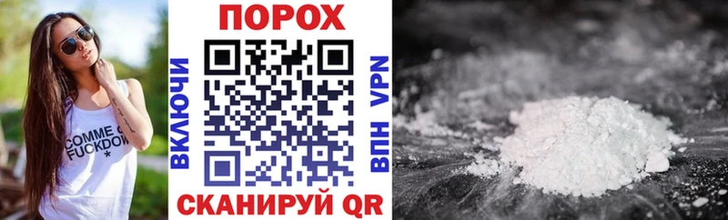 АМФ 97%  Купить  Красноуфимск 