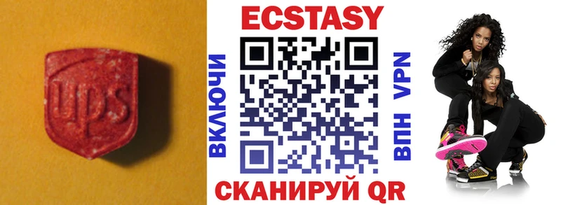 Купить где  Красноуфимск  Ecstasy Philipp Plein 