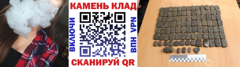 Купить где  Красноуфимск  ГАШИШ индика сатива 