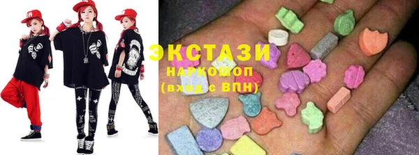 крисы Магадан