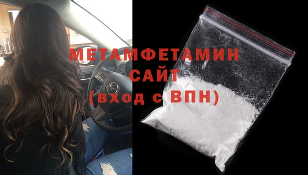 крисы Магадан