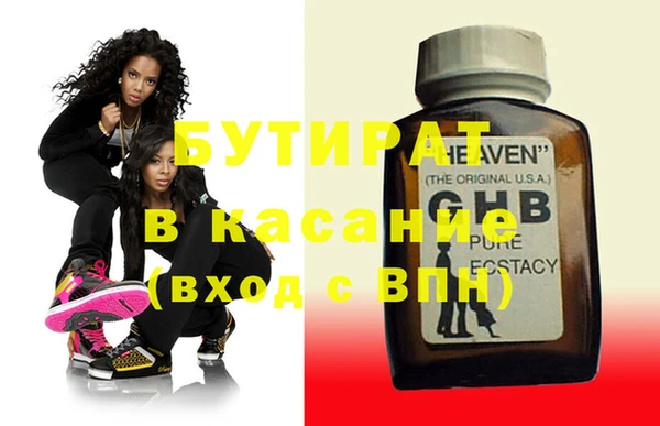тгк Липки