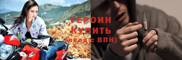 ALPHA PVP Майский