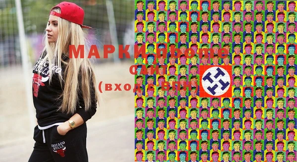 молекула духа Лиски
