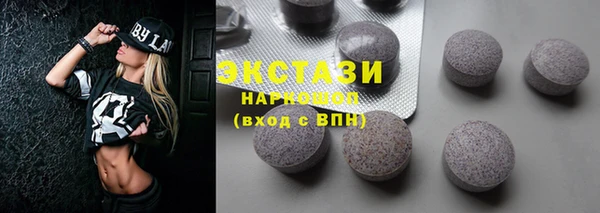 тгк Липки