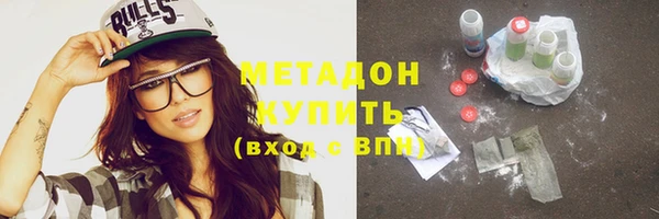 герыч Лихославль