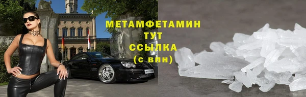 тгк Липки