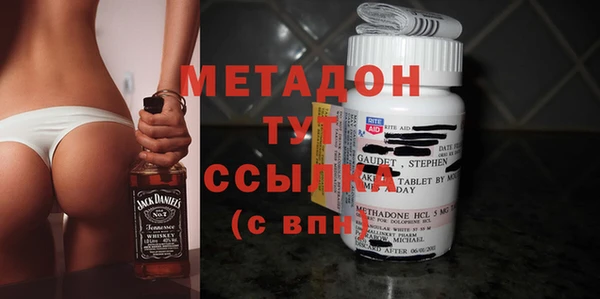 молекула духа Лиски