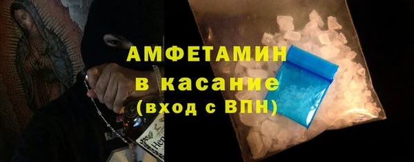 крисы Магадан