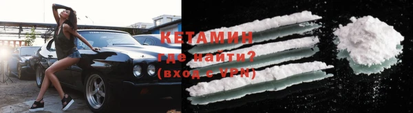 тгк Липки