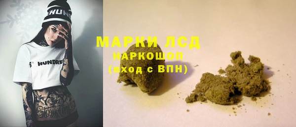 тгк Липки