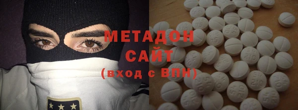 молекула духа Лиски