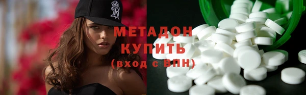 герыч Лихославль