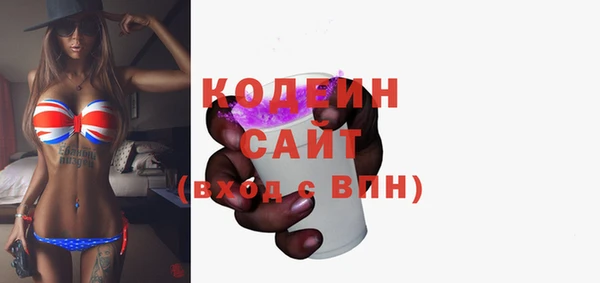 тгк Липки