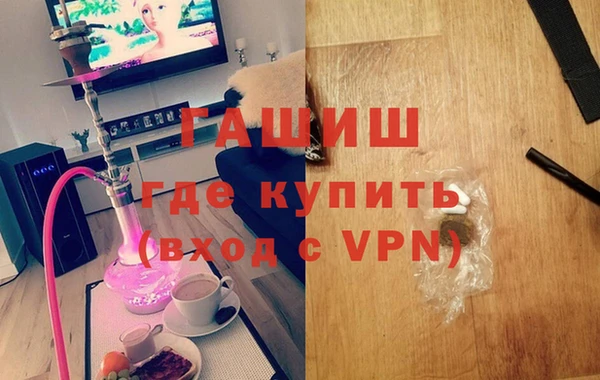 тгк Липки