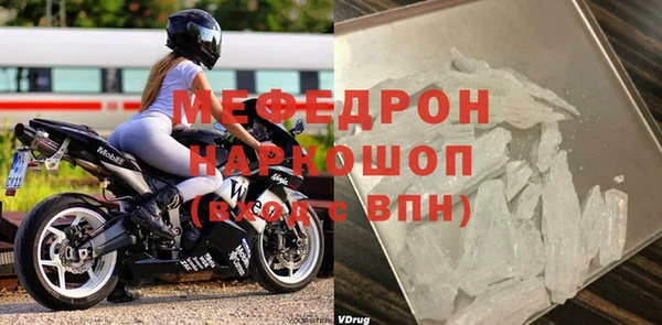 тгк Липки