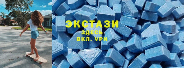 герыч Лихославль