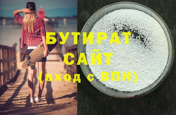 тгк Липки