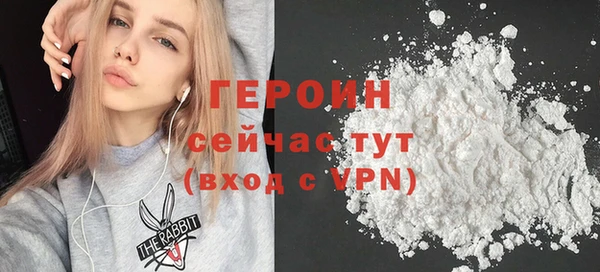 тгк Липки