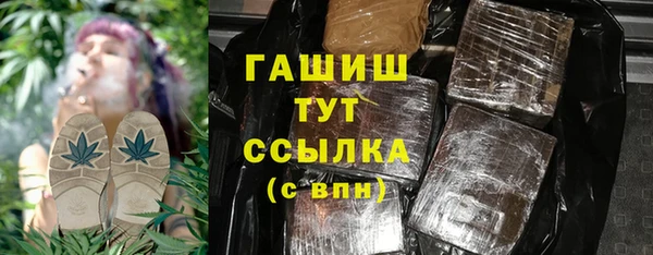 крисы Магадан