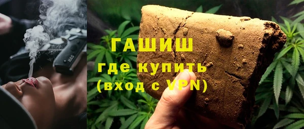 молекула духа Лиски
