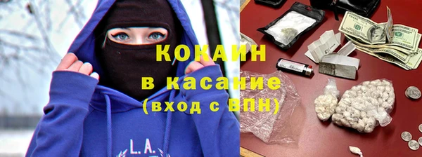 тгк Липки